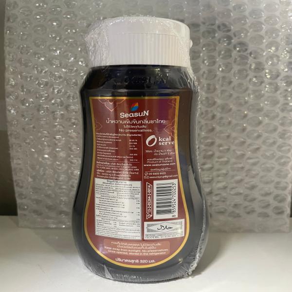 Concentrated Thai tea flavour syrup