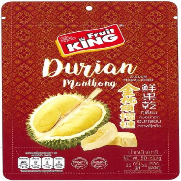 Vacuum Freeze Dried Durian Monthong