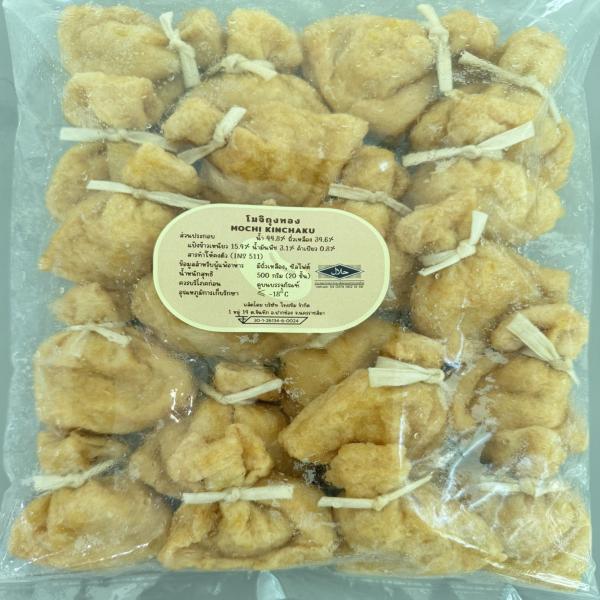 Mochi Kinchaku