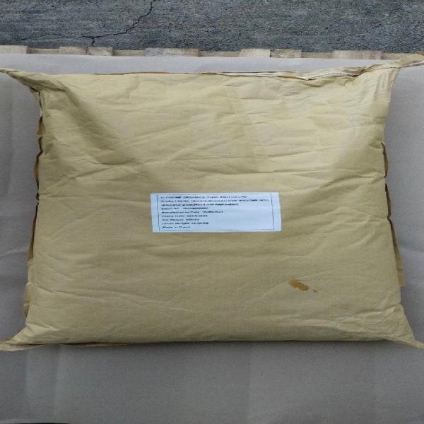 DISTILLED MONOGLYCERIDE 95%(GMS 95%) (DMG)