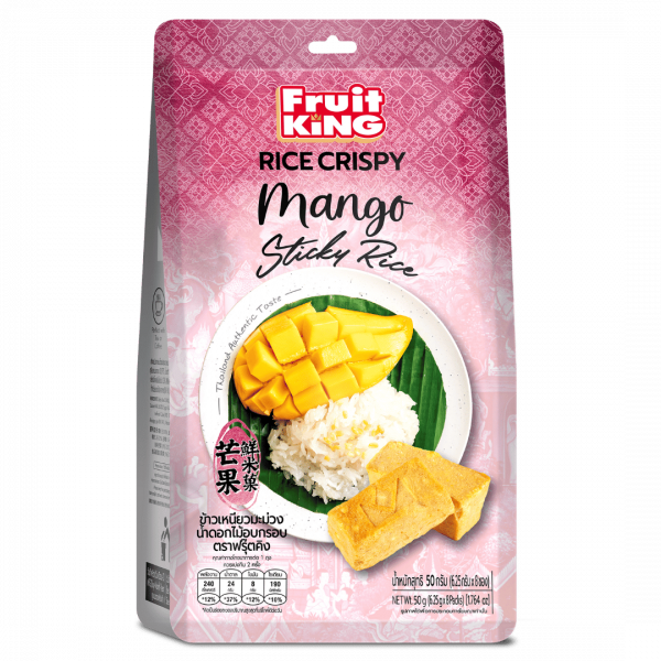 Rice Crispy Freeze Dried Namdokmai Mango Sticky Rice (Foil)