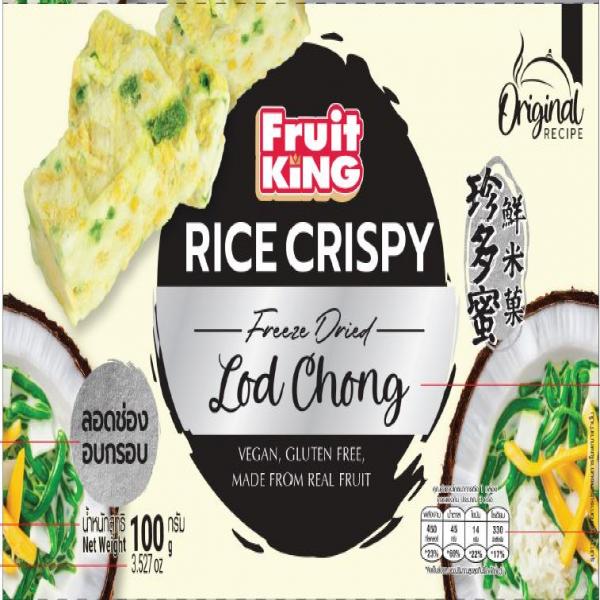 Rice Crispy Freeze Dried Lod Chong (ฺBox)