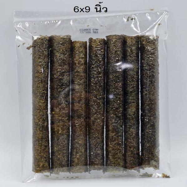 สาหร่ายม้วนย่างกรอบ ว้าว แฮปปี้ โรล รส น้ำจิ้มไก่ ตรา โคคิริ