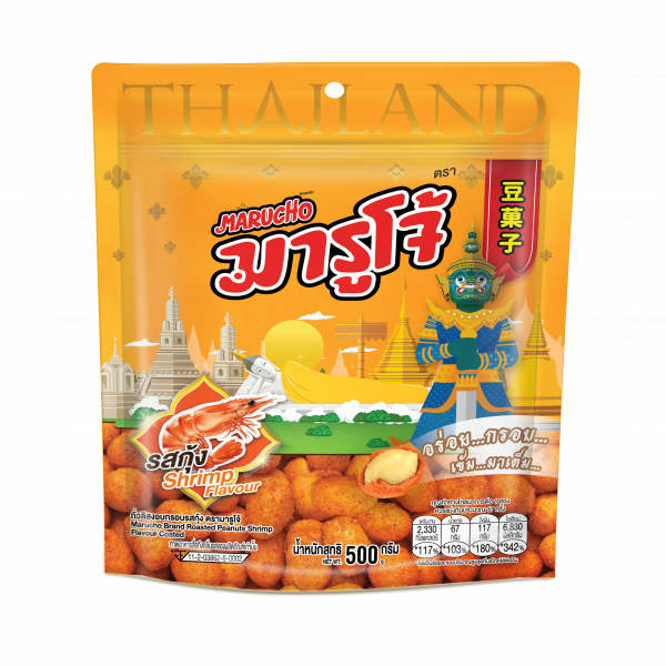 Marucho Brand Roasted Peanuts Shrimp Flavour Coated 500g