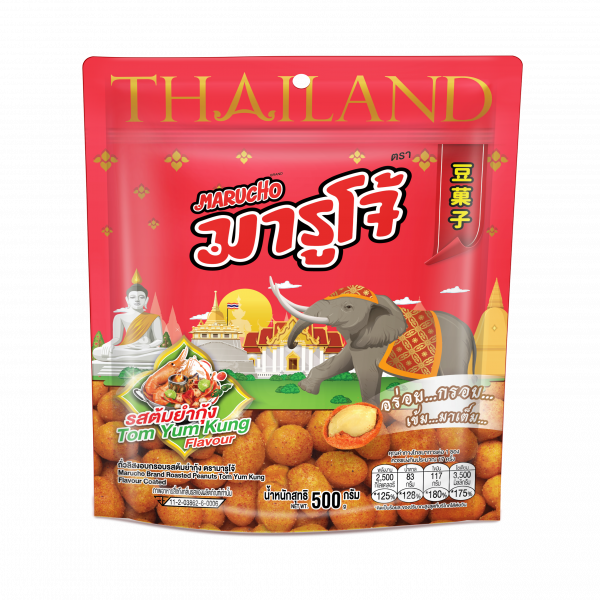 Marucho Brand  Roasted Peanuts Tom Yum Kung Flavour Coated 500g