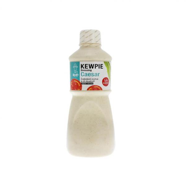 Caesar Dressing