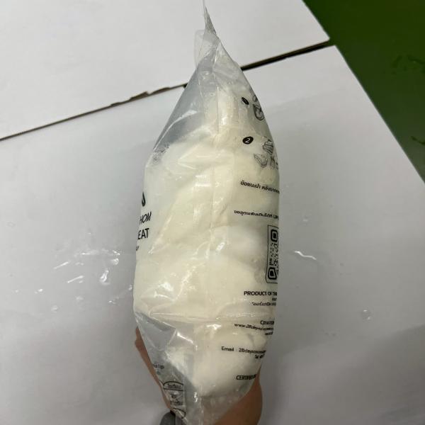 เนื้อมะพร้าวน้ำหอม