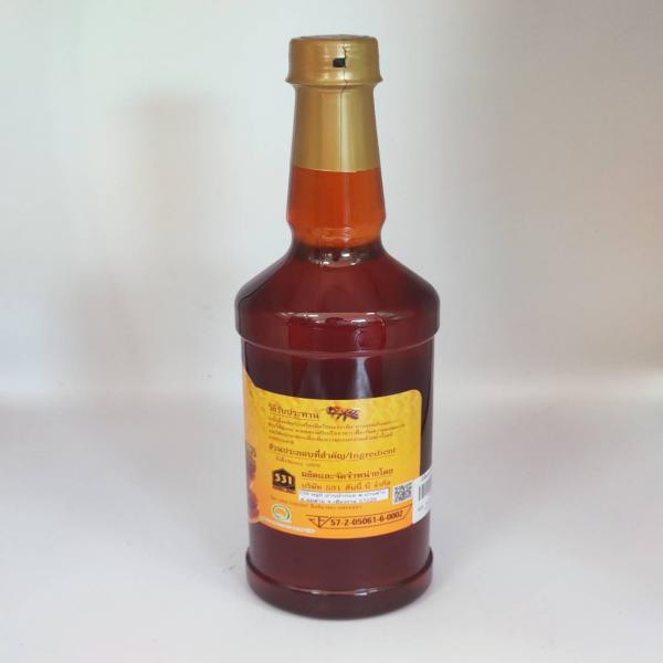 น้ำผึ้งเกสรดอกลำไย 100%