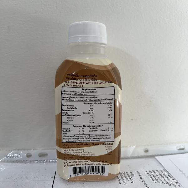 TEA BEVERAGE WITH KONJAC PEARL (Nichi Brand)