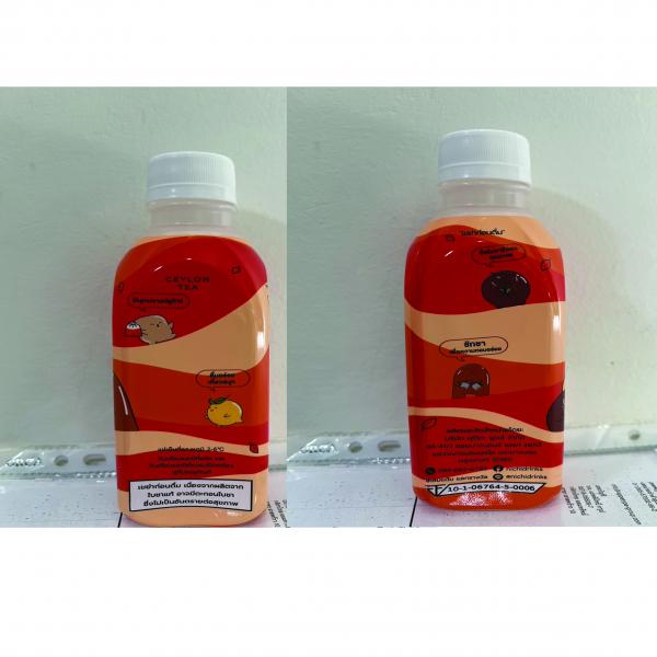 เครื่องดื่มรสชาไทยปรุงสำเร็จ ผสมบุก (ตรานิชิ)