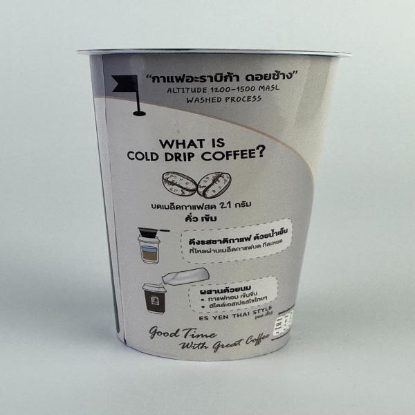 เอสเปรสโซ โคลด์ ดริป มิลค์ คอฟฟี่ เรดี้ ทู ดริ้ง(กาแฟสกัดเย็นปรุงสำเร็จพร้อมดื่มผสมนม) (ตรานิชิ)