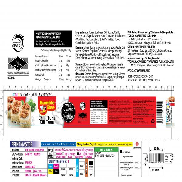 CHILLI TUNA (CILI TUNA)