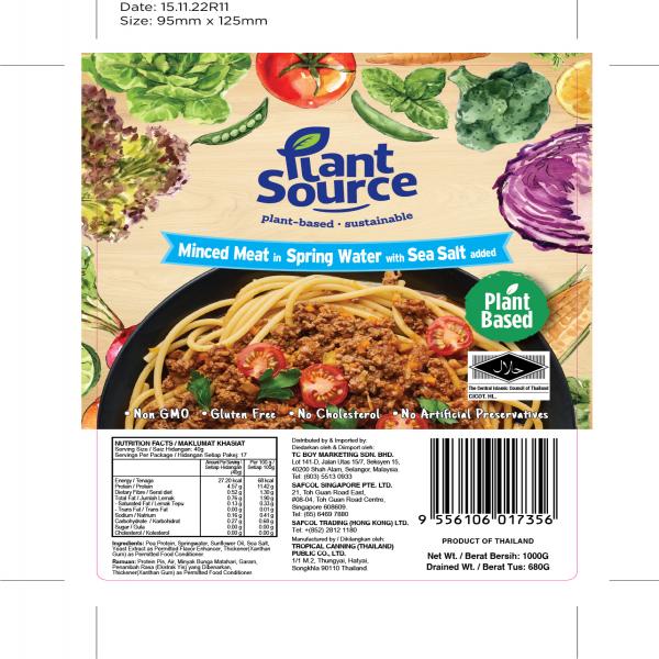 MINCED MEAT IN SPRING WATER WITH SEA SALT ADDED