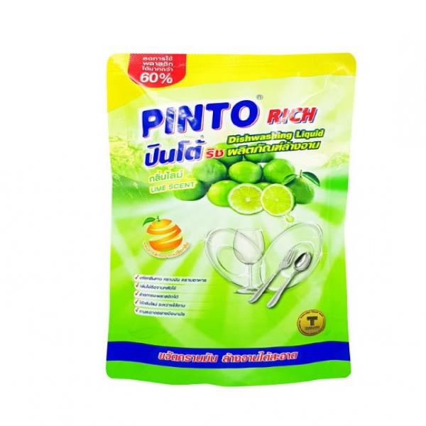ปินโต้ ริช ผลิตภัณฑ์ล้างจาน กลิ่นไลม์