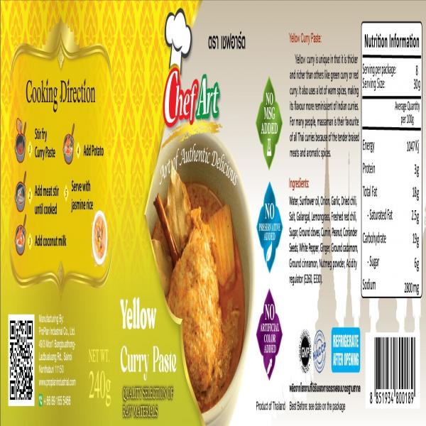 Yellow Curry Paste