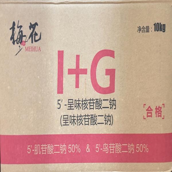 Disodium 5’-Ribonucleotides (I+G)(Food Additive)