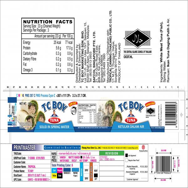 TUNA SOLID IN SPRING WATER