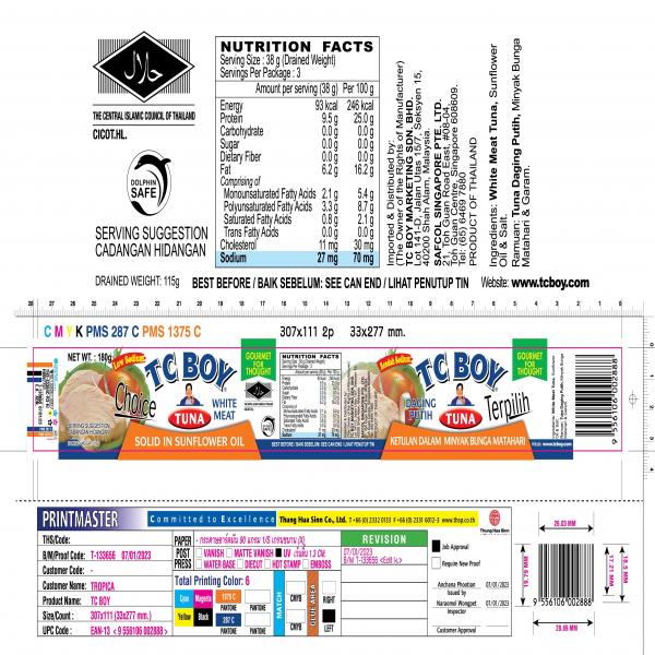 WHITE MEAT TUNA SOLID IN SUNFLOWER OIL