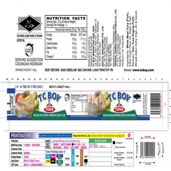 TUNA SOLID IN EXTRA VIRGIN OLIVE OIL