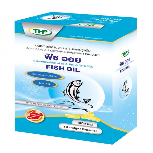 Fish Oil Soft Capsule Dietary Supplement Product