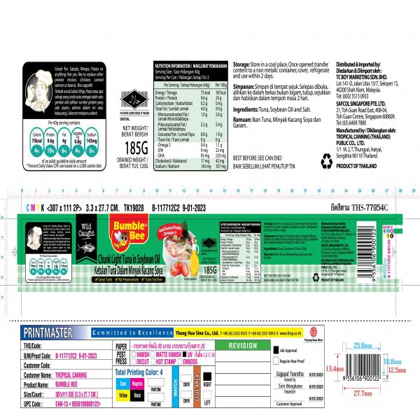 CHUNK LIGHT TUNA IN SOYBEAN OIL