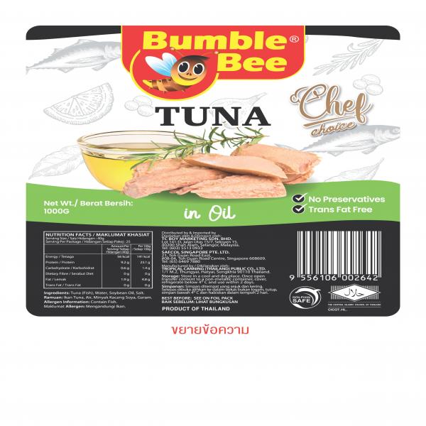TUNA IN OIL