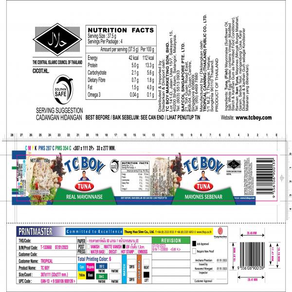 TUNA REAL MAYONNAISE