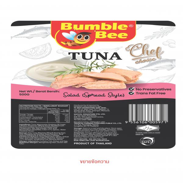 TUNA SALAD (SPREAD STYLE)