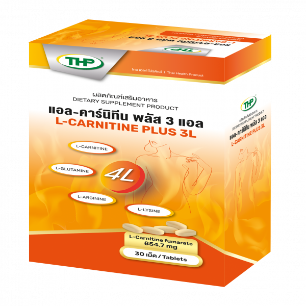 L-Carnitine plus 3L dietary supplement product