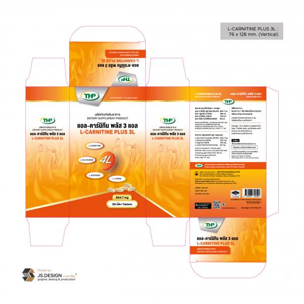 L-Carnitine plus 3L dietary supplement product