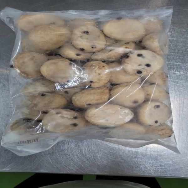 Frozen Waffle Dough (Chocolate Chip)