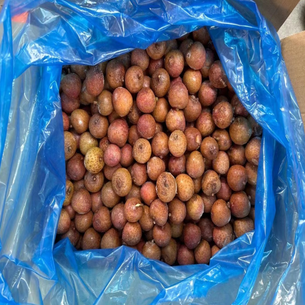 Longan