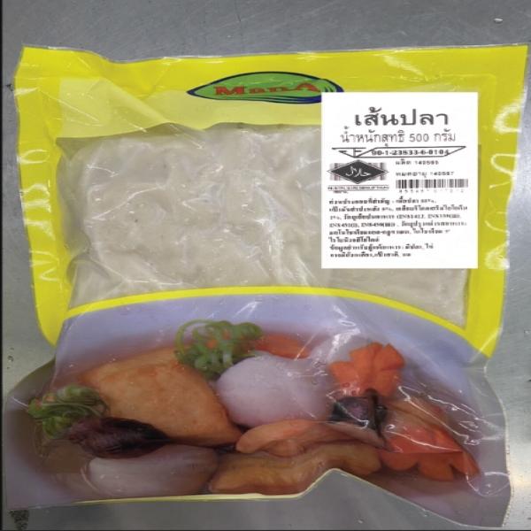 FISH NOODLE