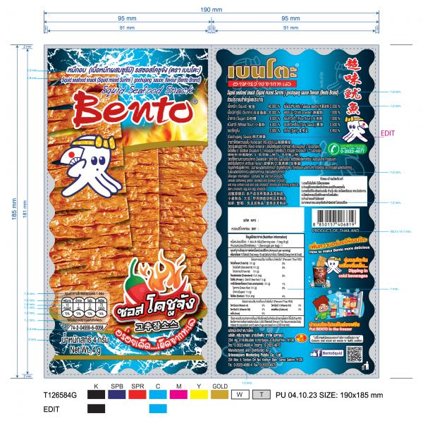 Squid seafood snack (Squid mixed Surimi) gochujang sauce flavour (Bento Brand)