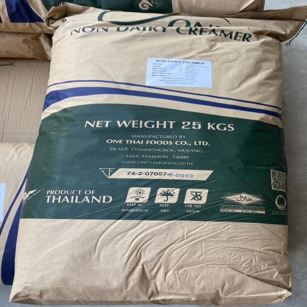 ครีมเทียม สูตร เอ็นพีซี-01