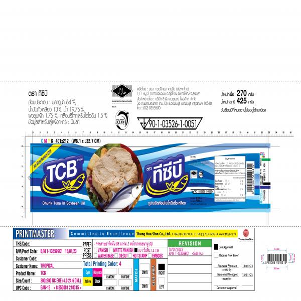 CHUNK TUNA IN SOYBEAN OIL