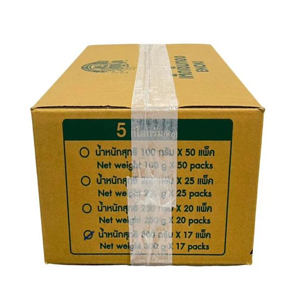 เห็ดเข็มทอง โกลด์ 100 , 200 และ 300 กรัม (สีดำทอง)