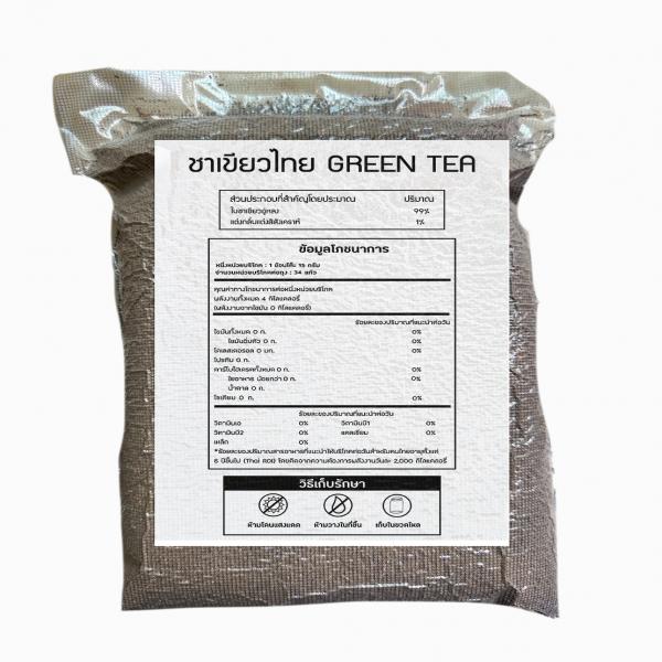 ชาเขียวไทย