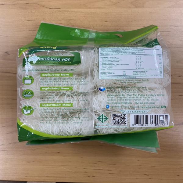 วุ้นเส้น ตรามังกรคู่ ควิก ขนาด 280 กรัม