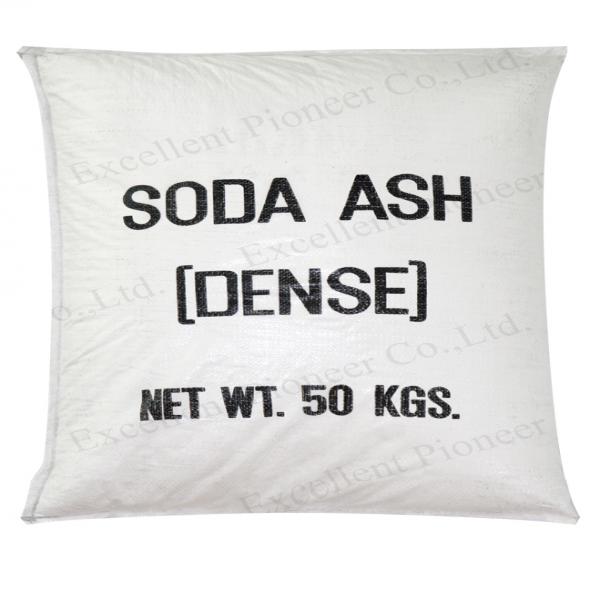 sodium carbonate (Soda Ash) DENSE