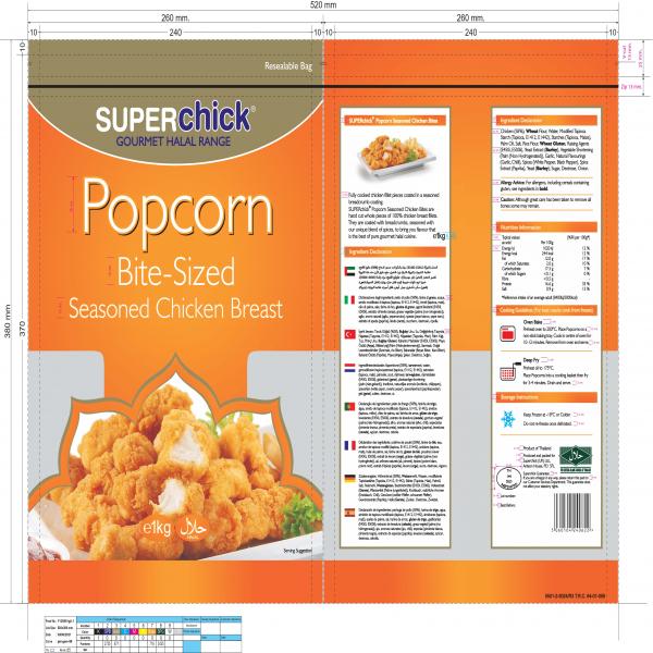 FROZEN COOKED CHICKEN POPCORN