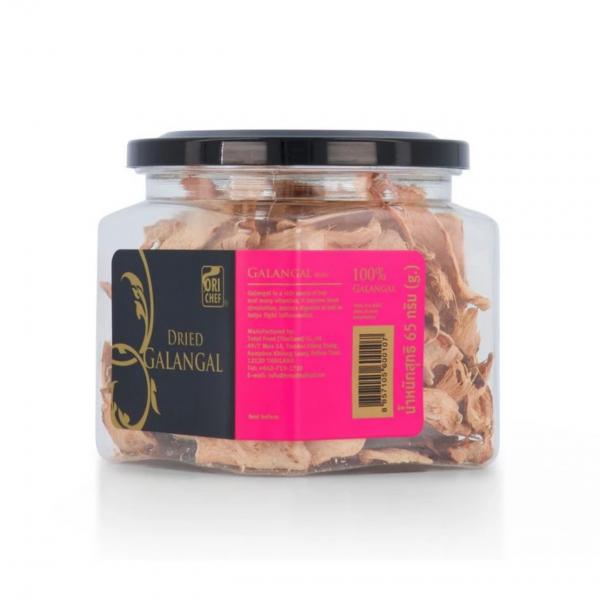 DRIED GALANGAL