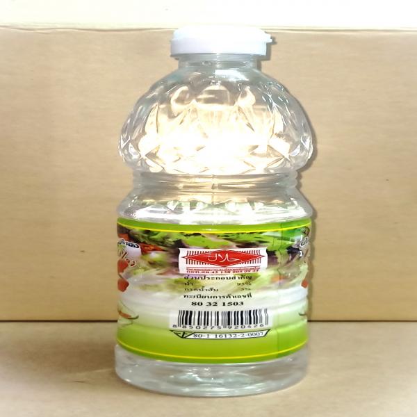 vinegar