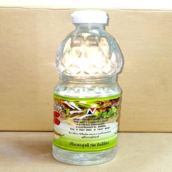 vinegar