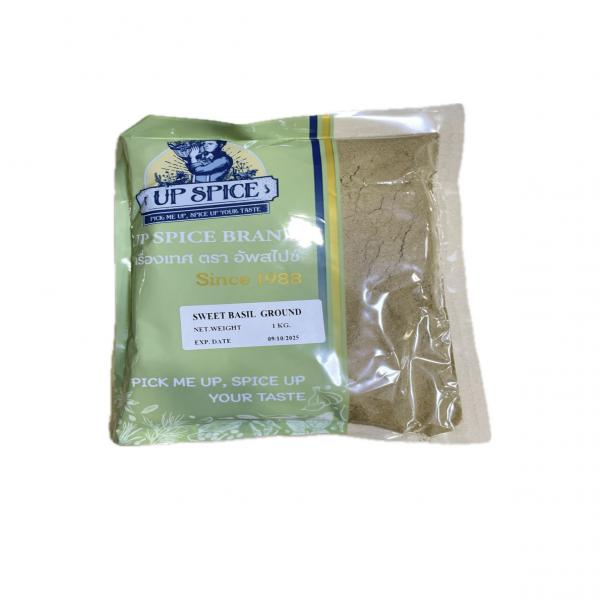 ใบโหระพาบดละเอียด