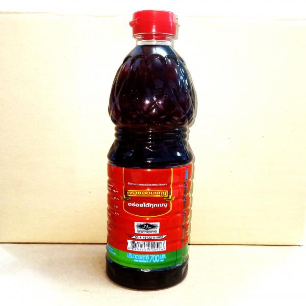 Mongkut Brand Fish Sauce