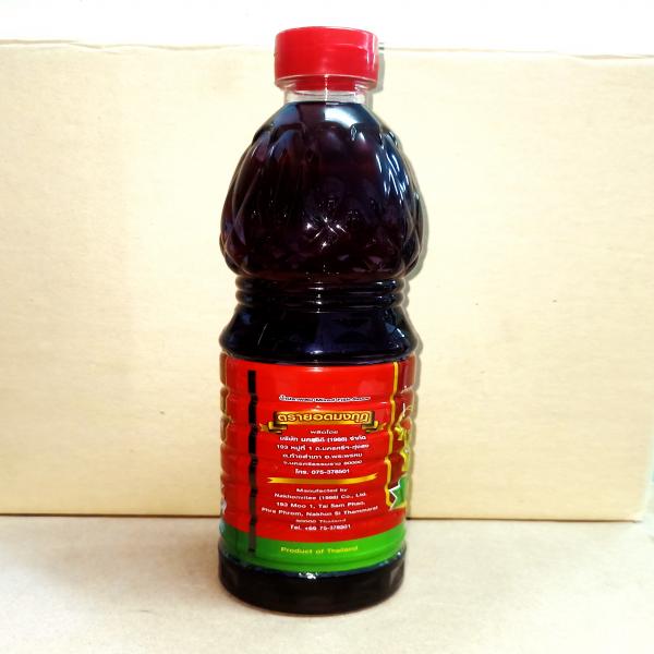 Mongkut Brand Fish Sauce