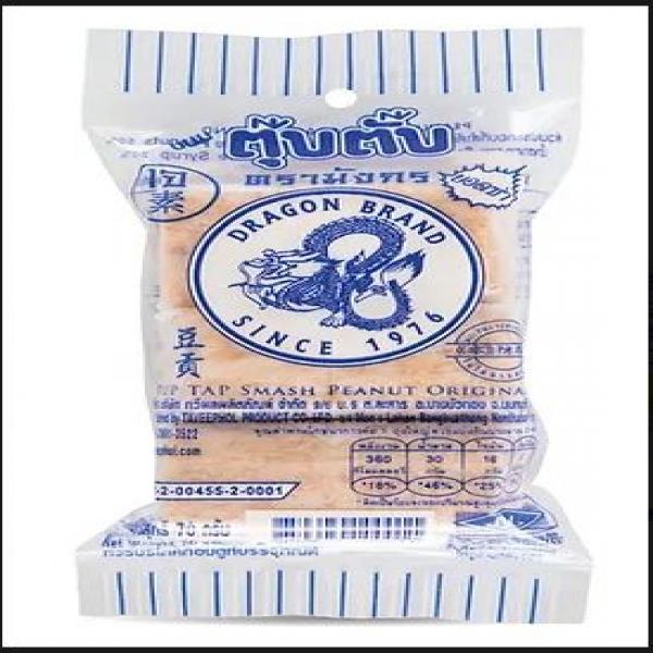 Tup Tap Smash Peanut Original