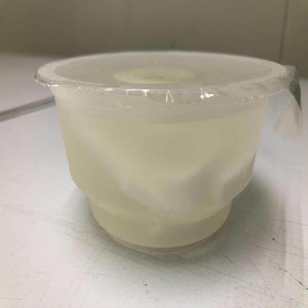 วุ้นน้ำมะพร้าวในน้ำมะพร้าวน้ำหอม