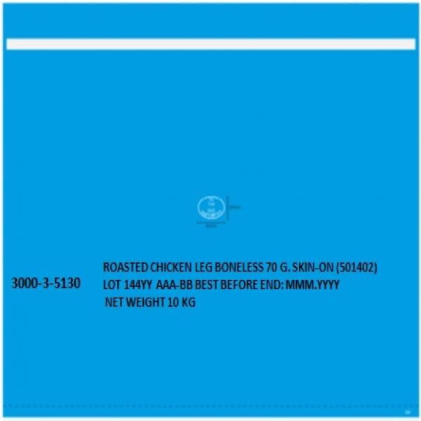 ROASTED CHICKEN LEG BONELESS 70 G. SKIN-ON (501402)